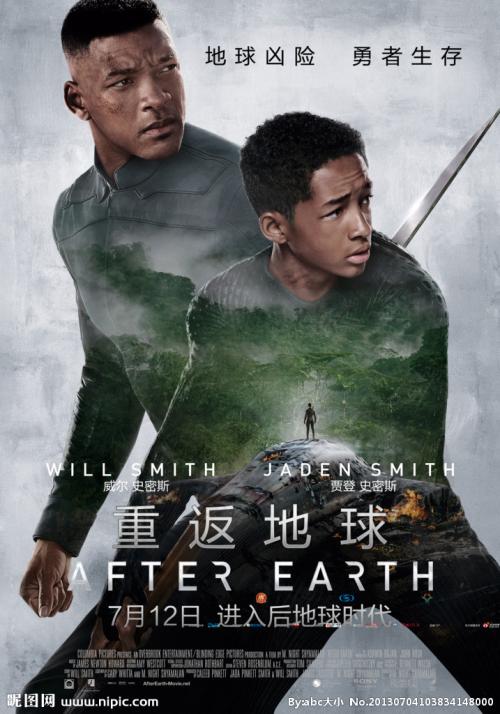 哪里可以办假的中专学历